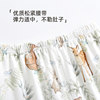 Lemon Climbing Pure Cotton Spring and Autumn Cute Super Cute Suit