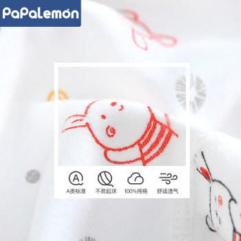 Lemon crawling newborn bib saliva towel spring and autumn anti-vomiting bib bunny baby cotton supplies sprouting bunny