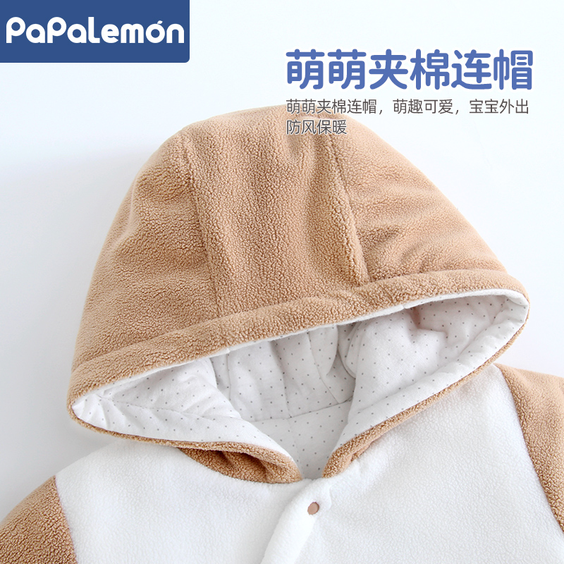 柠檬爬爬宝宝冬季连体衣服婴儿棉服夹棉加绒加厚保暖外出连帽哈衣