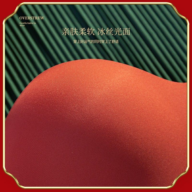 红色女小胸聚拢2021年新款爆款内衣 overstrew文胸