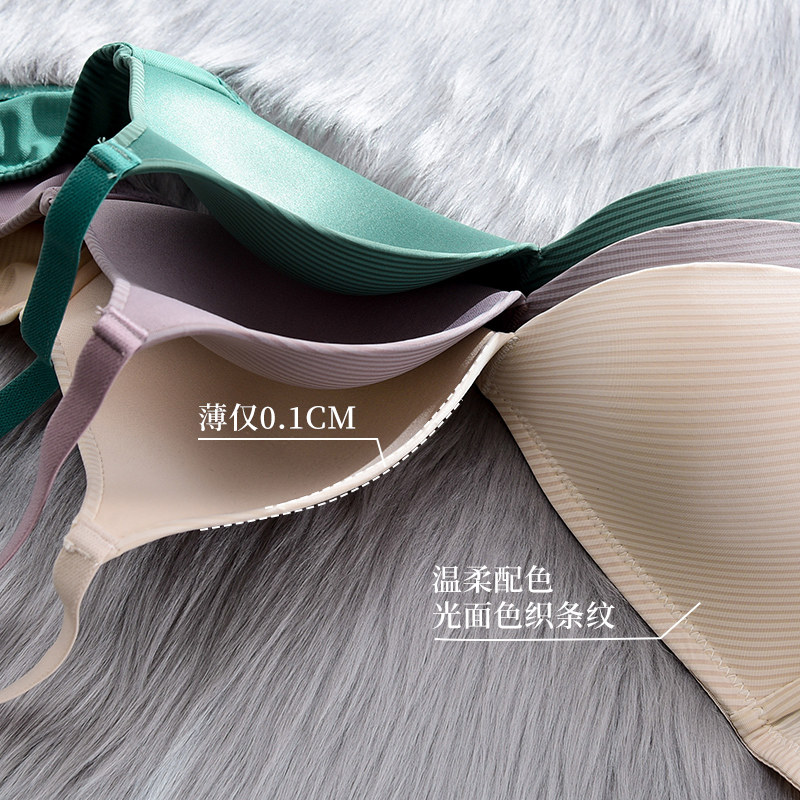 小胸无钢圈薄款夏少女调整型胸罩 overstrew文胸