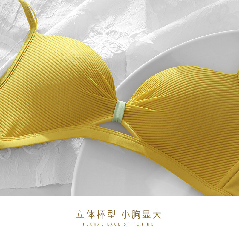 无痕内衣少女防下垂无钢圈文胸罩 overstrew文胸