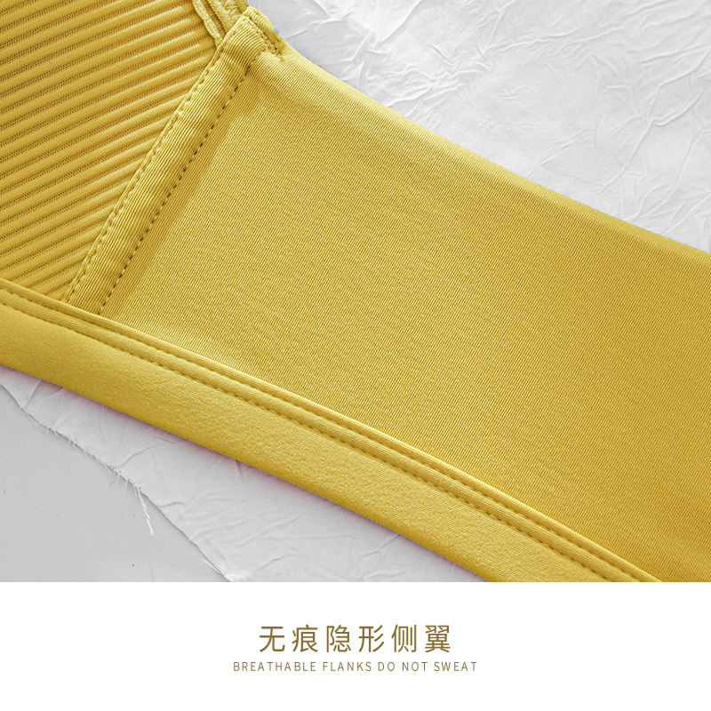 无痕内衣少女防下垂无钢圈文胸罩 overstrew文胸