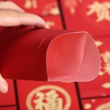 Новый GM GM GM - это новогодние выставки Yuan, большая выставка крупной выставки, толстая модель новогодней сумки из красной сумки кожа