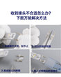 高压灯带无频闪驱动器220vLED灯带插头两针线条灯无导线通用电源