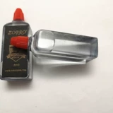 Зоро более легкие аксессуары вкусный вкус на 8 мл более легкого масла только поддерживает самостоятельный логистический