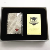 Новые зорро и масла более легкие древние серебряные цветы пентаграмма, латунная раковина, красная краска, пять резьбов затмения