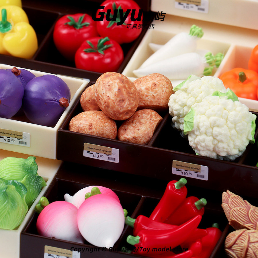 仿真迷你蔬菜架子超市货架微缩玩具水果模型过家家果蔬道具摆件,淘宝优惠券,粉丝福利购,淘宝优惠卷