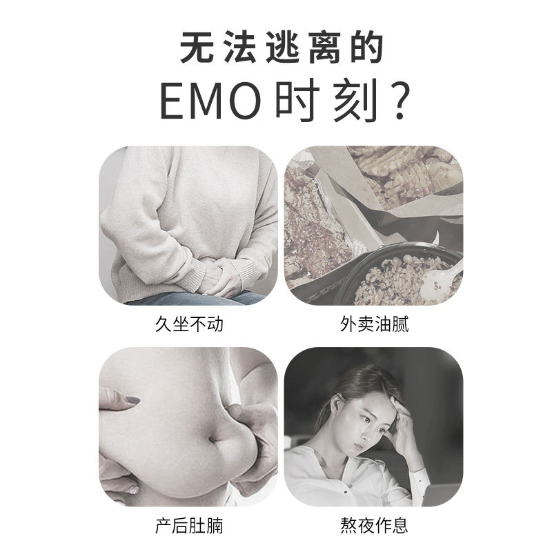 江中西梅汁正品官方旗舰店高膳益生元西梅饮品浓缩0脂肪果汁饮料,淘宝优惠券,粉丝福利购,淘宝优惠卷