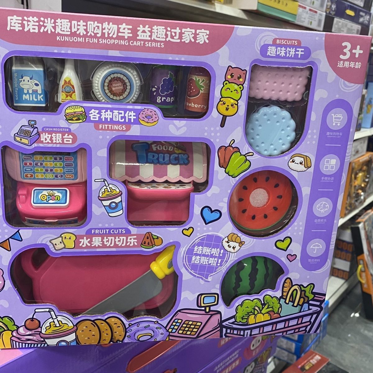 图5