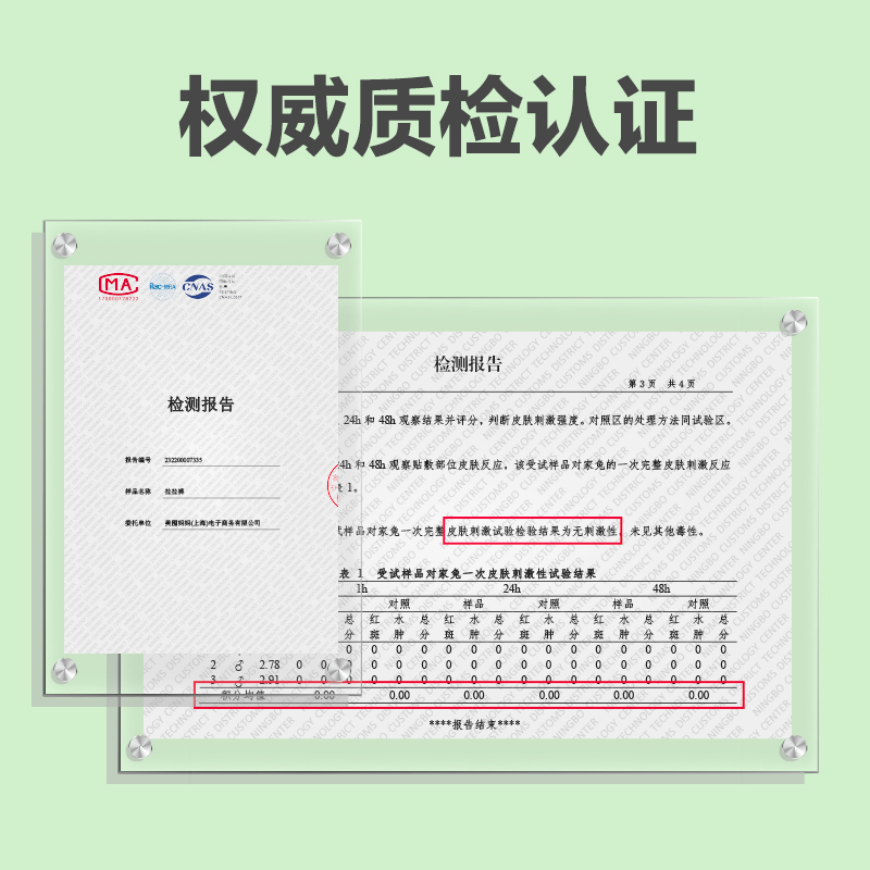 宝宝树萌抱抱拉拉裤L-3XL婴儿尿不湿学步裤超薄透气