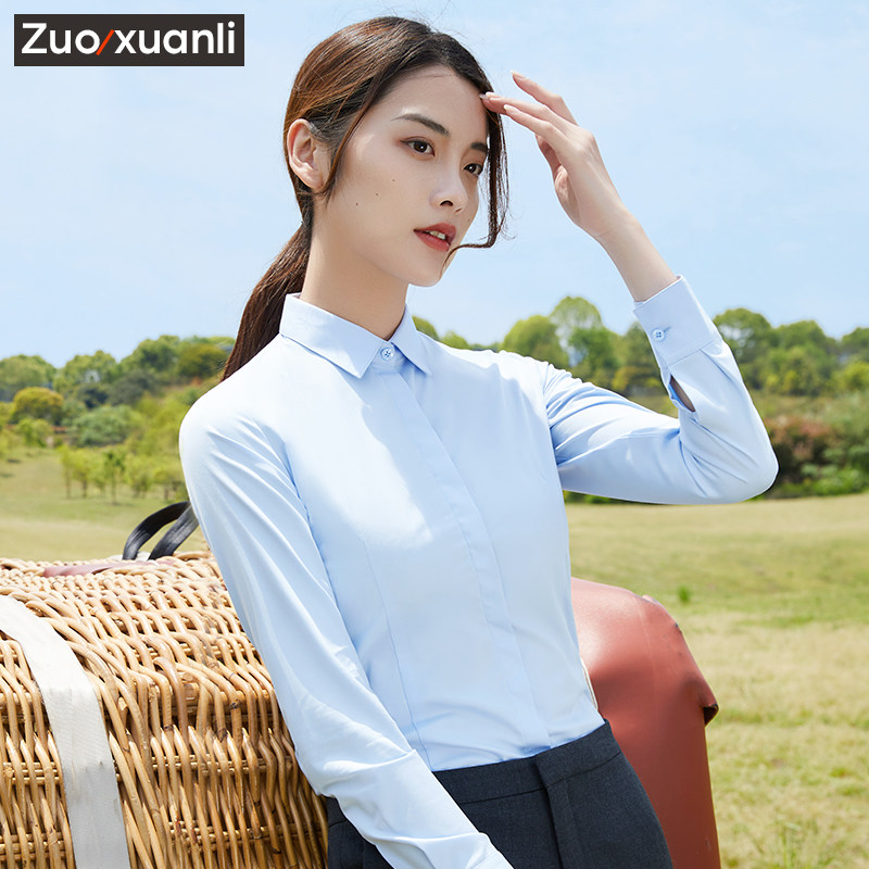 长袖职业气质2020春秋新款白衬衫 佐萱莉衬衫