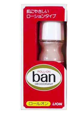 去味滚珠清爽日本芳香止汗露lion