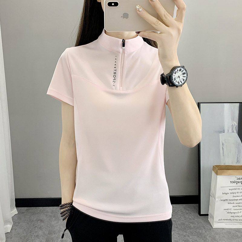 户外速干衣女短袖t恤上衣运动吸汗透气修身显瘦跑步徒步薄快干衣,淘宝优惠券,粉丝福利购,淘宝优惠卷