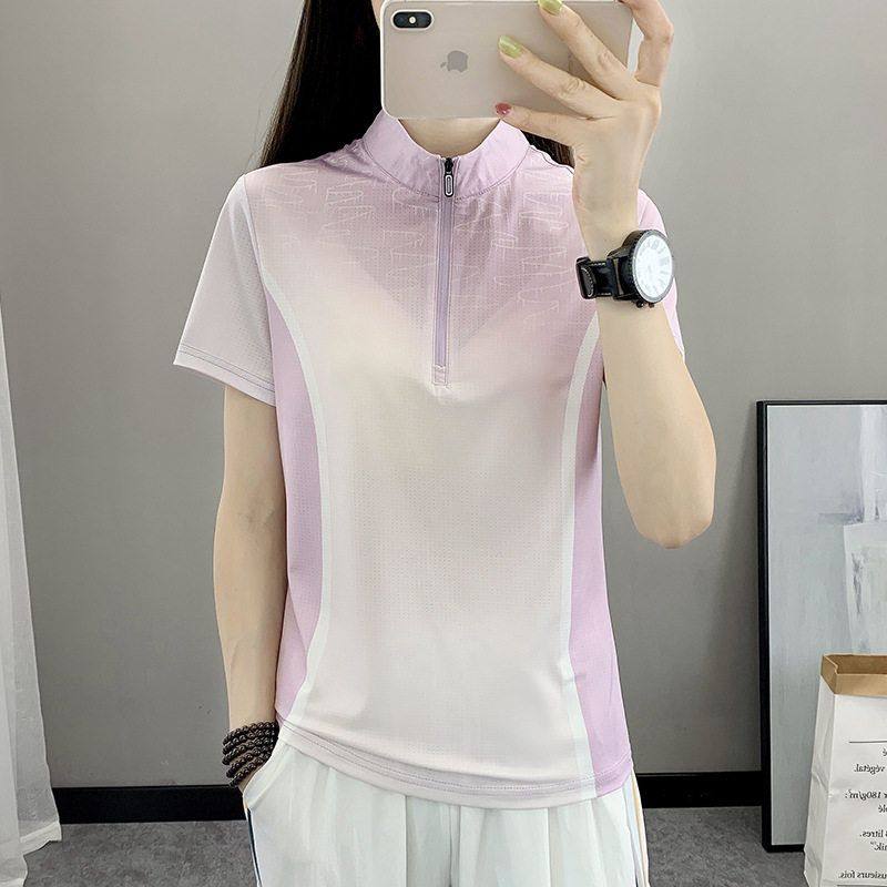 户外冰丝速干衣女短袖T恤轻薄防晒透气运动跑步徒步快干衣夏显瘦,淘宝优惠券,粉丝福利购,淘宝优惠卷