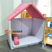 Kindergarten Children Reading Area Corner Software Private Lodge Small House Sofa Combination Bookcase Upholstered Reading Seat