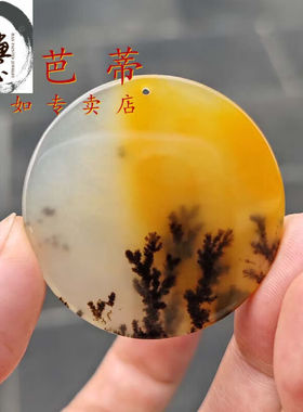 韩画云南黄龙玉水草花吊坠男女方牌圆牌玉石颈链项链挂件毛衣链1