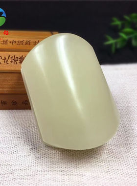 鑫富钰阿富汗玉平安无事牌皮带扣腰带扣男士方解石玉皮带挂件玉佩