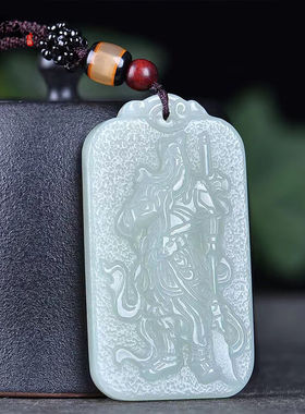 御玉华庭38女神节天然和田玉龙牌关公平安无事牌男士玉牌玉坠项链