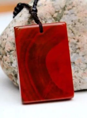 SNQP红玉吊坠男南红玛瑙玉平安无事牌女款玉石玉坠玉牌情侣挂件南