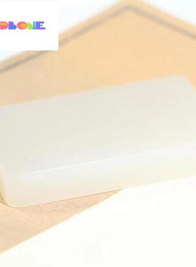 GGDBONE和田玉藕粉平安牌吊坠男女项链挂件玉牌送生日礼物49*30*8