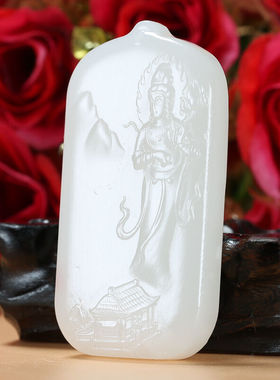 【珠宝严选】苏州玉雕名家王磊作品和田玉羊脂白玉观音玉牌男士玉