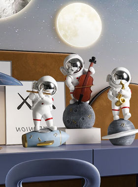 蒂喜梦创意太空人宇航员摆件礼盒装桌面装饰品送儿童男生小学生礼
