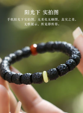 佳人饰界印尼黑金椰蒂手工雕刻陨石坑单圈手串直切老型桶珠文玩男