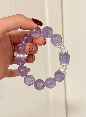 蒸蒸日上天然薰衣草紫水晶手串