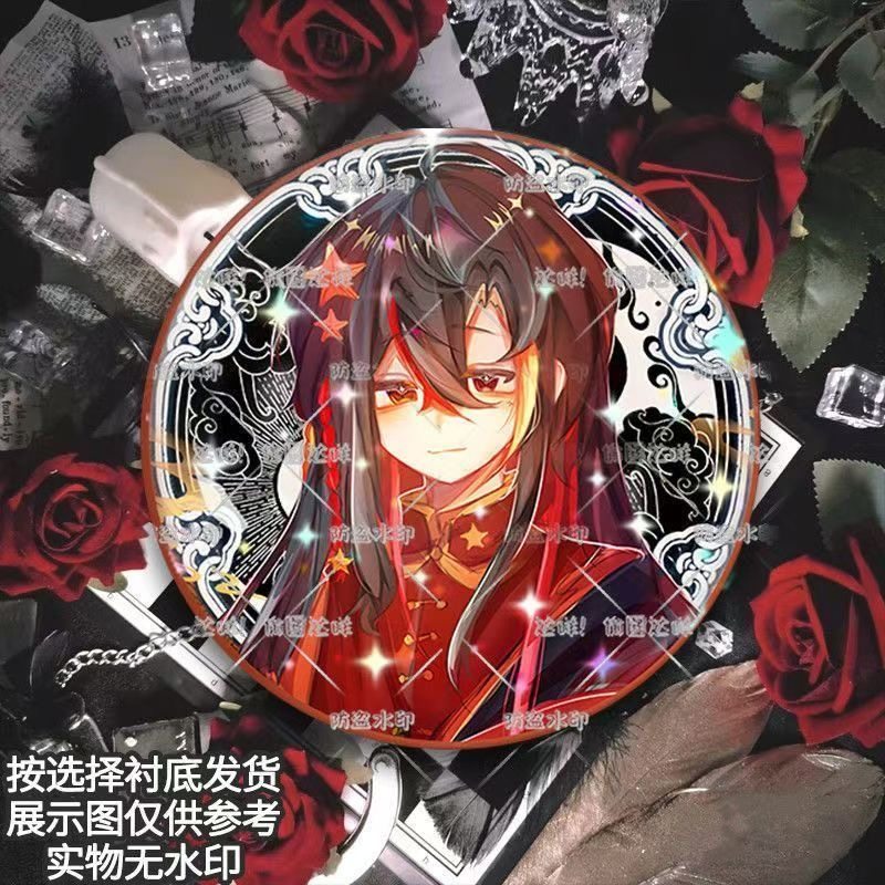 五常同人闪闪马口铁古风高颜值学生生日送人周边自制吧唧徽章,淘宝优惠券,粉丝福利购,淘宝优惠卷