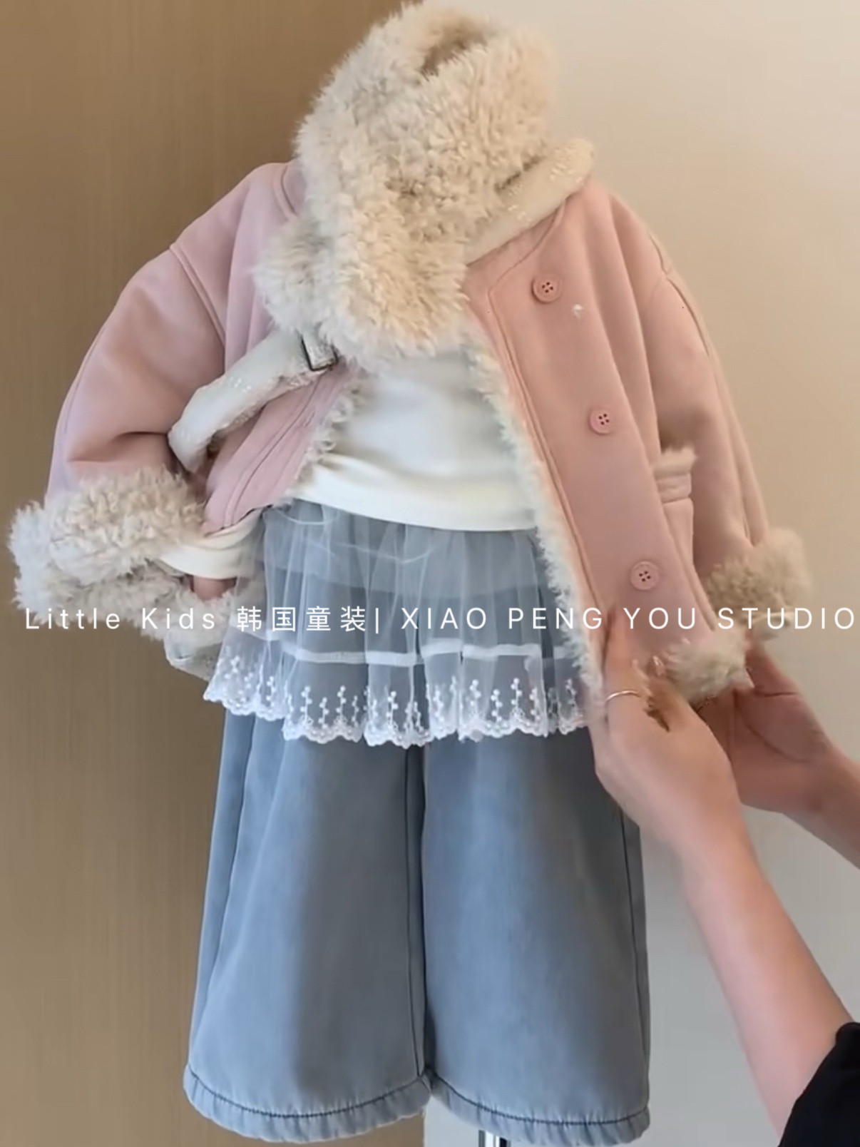 女童皮毛一体外套秋冬装2025女宝羊羔毛带围巾加绒加厚麓皮绒大衣,淘宝优惠券,粉丝福利购,淘宝优惠卷