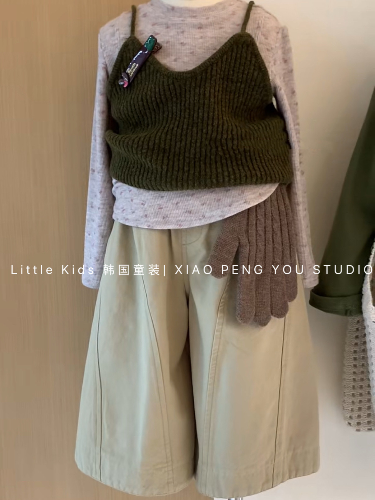 女童长袖t恤马甲两件套秋装2025女孩针织背心碎花打底衫+长裤叠穿,淘宝优惠券,粉丝福利购,淘宝优惠卷