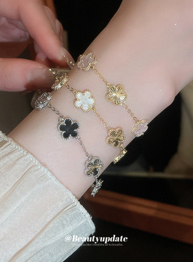 真金电镀粉金双色花朵手链甜美高