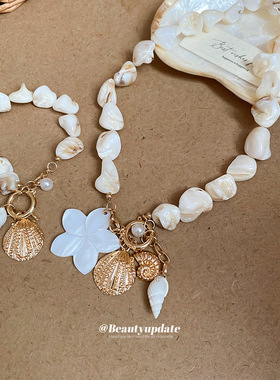 不规则贝壳树枝花朵海螺吊坠项链