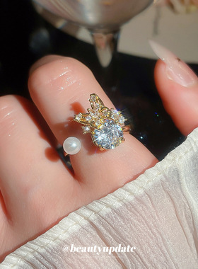 法式精致锆石蝴蝶圆形珍珠开口戒