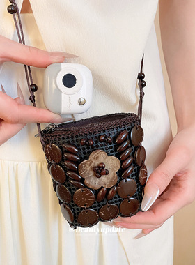 波西米亚木珠椰壳包包手工编织项