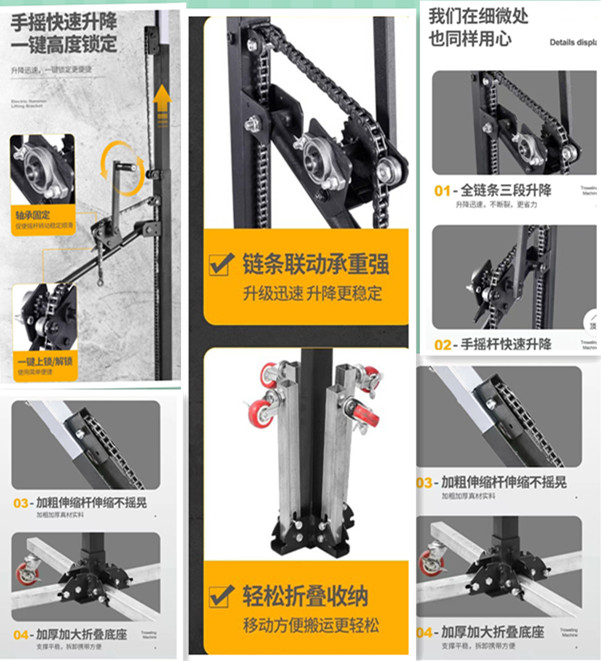 电锤支架天花板打眼吊顶冲击钻齿轮升降打孔神器加厚伸缩固定架子