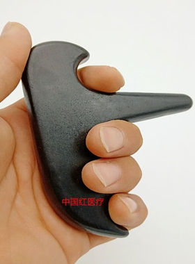 砭石按摩锥足底按摩器点穴棒按摩工具部脚底穴位经络足疗棒非牛角