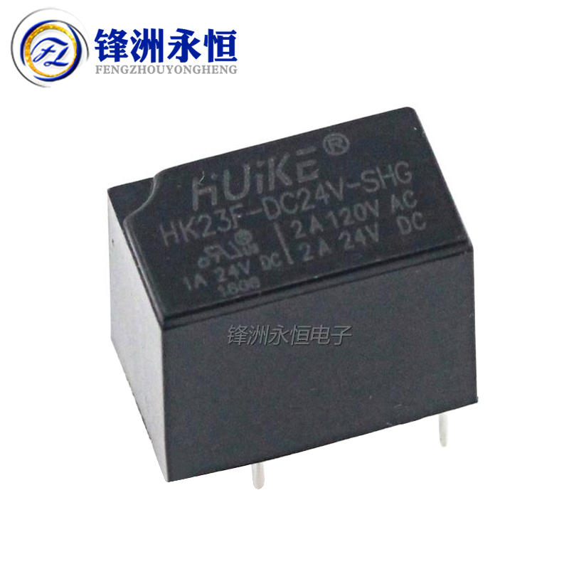 HK23F- DC5V DC12V DC24V-SHG 2A 5V 12V 24V环保0.2W汇科继电器 - 图2