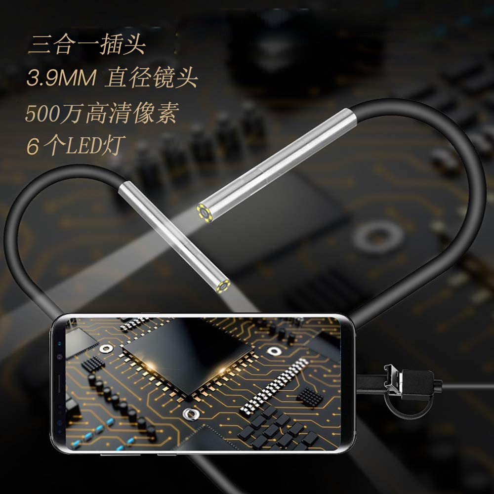 图3