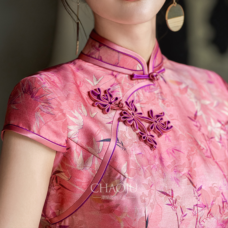 粉色旗袍长款高端走秀主持礼服真丝羊毛桑蚕丝新中式2024新款