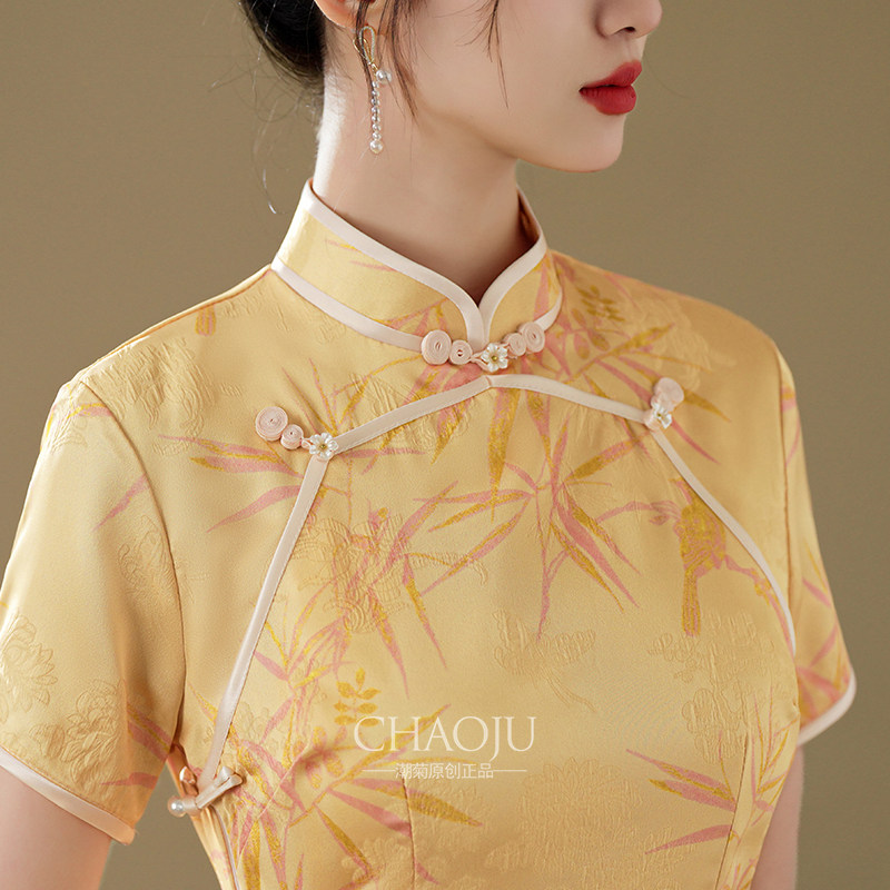 订婚礼服2024新款黄色新中式晨袍新娘高级感小众日常年轻款少女