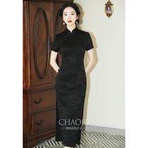 Black qipao noble evening gown annual meeting 2024 new autumn and winter ladies new Chinese style young beauty improvement big code