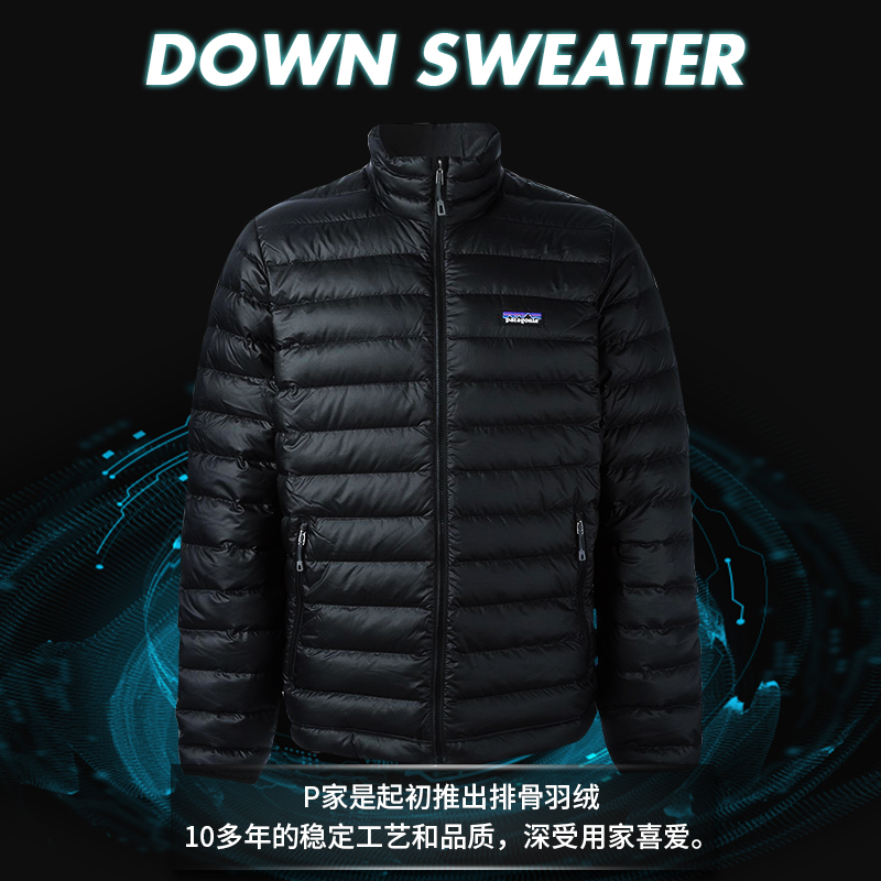 正品新款Patagonia Down Sweater男轻薄户外排骨保暖羽绒服84675 - 图0