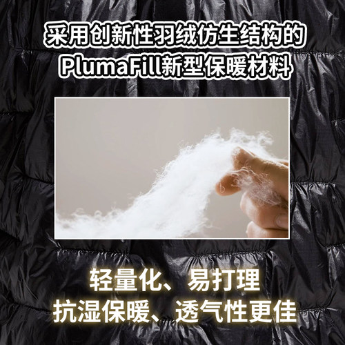 新款巴塔透气棉服Patagonia Micro Puff男户外防风雨超轻84031 - 图0