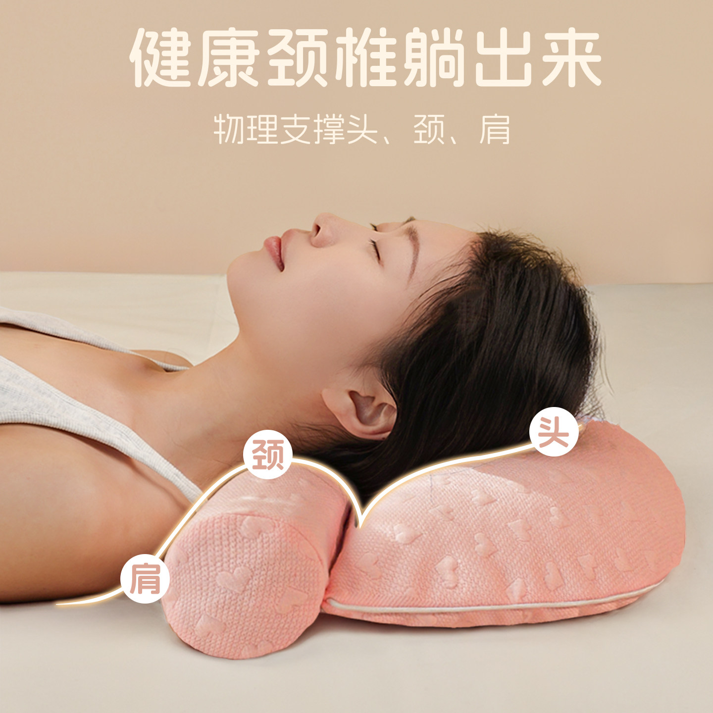 全荞麦组合颈椎枕成人家用圆柱护颈枕可拆卸二合一护颈椎枕头枕芯,淘宝优惠券,粉丝福利购,淘宝优惠卷