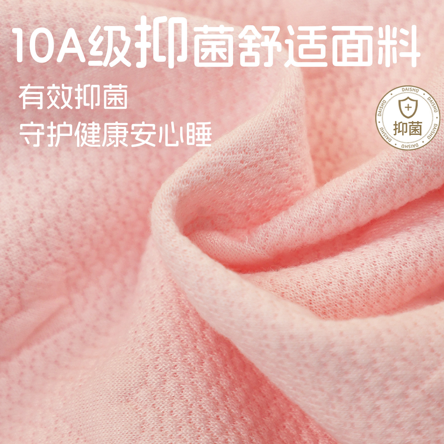 全荞麦组合颈椎枕成人家用圆柱护颈枕可拆卸二合一护颈椎枕头枕芯,淘宝优惠券,粉丝福利购,淘宝优惠卷