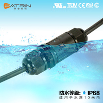 Waterproof connector Outdoor cable stud wire wiring head wire-free press-line terminal electrician quick wire connector
