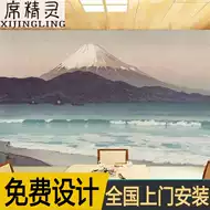 寿司墙纸壁画 新人首单立减十元 21年9月 淘宝海外