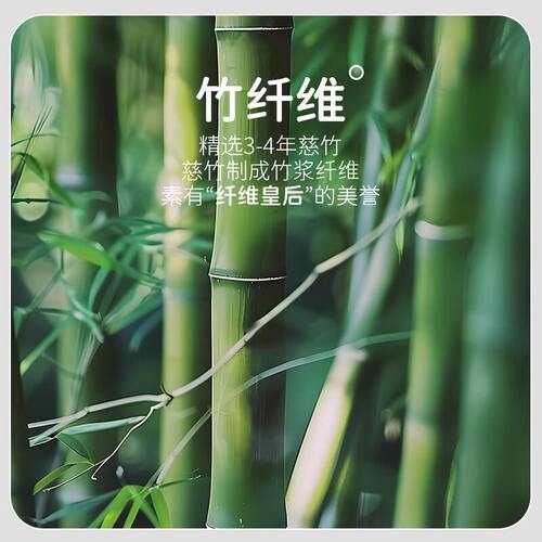 竹纤维大面巾加大加厚洗澡大毛巾男士运动吸水擦汗毛巾1条40*90cm - 图3